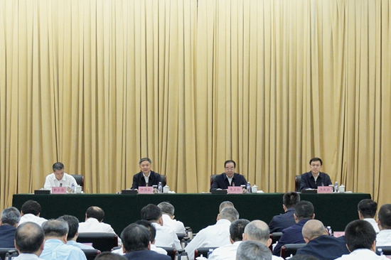 中央第六生态环境保护督察组督察中国火博体育首页
集团有限公司动员会在北京召开